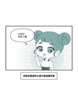 https://images.plurk.com/2v7rCFsS4O0HHf2MTnmj8h.jpg
