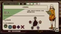 https://images.plurk.com/2v8ZByoAelBoWu5CcfVcrA.png