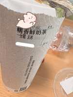 https://images.plurk.com/2vBktH7ItlSO8CE6Msdxb2.jpg
