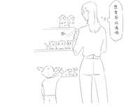 https://images.plurk.com/2vCT2wC58Feu1nD9WiEuPQ.jpg