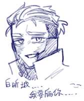 https://images.plurk.com/2vCz5mzrJKHS4WBScudcxe.png
