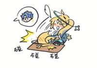 https://images.plurk.com/2vEfkhlQBDjRc2c7abTI0Q.png