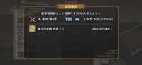https://images.plurk.com/2vFeV221uboR6JicMd9Kqv.png