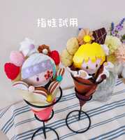https://images.plurk.com/2vHCCvMmqkk4pcQD0dNnnq.jpg