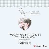 https://images.plurk.com/2vHzIyeoju5Y0r7ZtVlQ4k.png