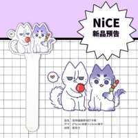 https://images.plurk.com/2vIyoskFMpi68SXK7WZypg.png