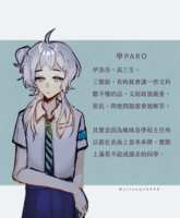 https://images.plurk.com/2vJhjgaFdeQ9S8ZsA0yBId.png