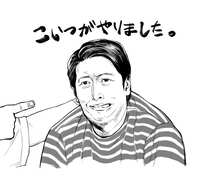 https://images.plurk.com/2vJoS0Cc8EgIp2paXDczlu.jpg
