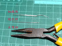 https://images.plurk.com/2vKOvGgCakBTckP4eDX10O.jpg