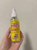https://images.plurk.com/2vMWfRwwoAxCtSh3bBUu5L.jpg