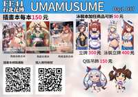 https://images.plurk.com/2vMfMML90i1BY4zLDIusoZ.png