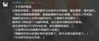 https://images.plurk.com/2vMvPGCK44eMGvJlhn8Z4G.png
