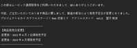 https://images.plurk.com/2vNTXrwUzyRPUPNRObXcwM.jpg