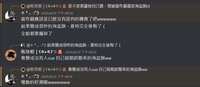 https://images.plurk.com/2vNaGcmo8dHIt15MeQ5Y1.png