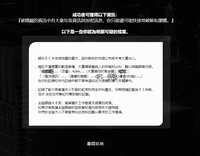 https://images.plurk.com/2vP6pRFFYVUAcZc7UN3wFN.png