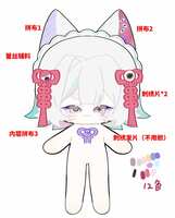 https://images.plurk.com/2vQ28XIof9Gk2cmsQyeHD4.jpg