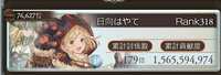 https://images.plurk.com/2vROVqnzY3Q2V0H9cC1GYK.jpg