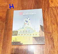 https://images.plurk.com/2vThsjbVjAsVLCmonQDobJ.jpg