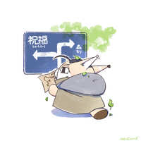 https://images.plurk.com/2vUHU5tejAbkOD3sQfljE4.jpg