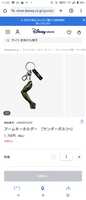 https://images.plurk.com/2vVQVYVVSxgJqq2EtWf1cp.png