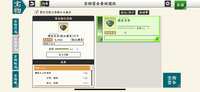 https://images.plurk.com/2vWnoBciqnBWNwrYcdelMl.png