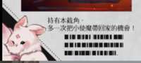 https://images.plurk.com/2vYOCzhNWbziAoWFwUHGw0.png