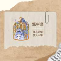 https://images.plurk.com/2vYdHaFHheC48YvtMJpCmw.gif