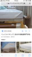 https://images.plurk.com/2vYewhw9cD7KG3ifCoU3Iw.png