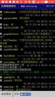 https://images.plurk.com/2vZzot44HaAFN8kbRUZRpM.jpg