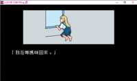 https://images.plurk.com/2vj0BkSLTSOOOcPRZgBhbX.png