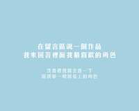 https://images.plurk.com/2vjk3YykJbATrFid64Q7g2.png