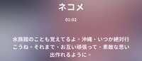 https://images.plurk.com/2vk4ljsswMxiNVNq4CJ0g0.jpg