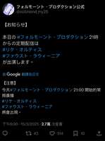 https://images.plurk.com/2vkN50tPt0uWZzmfMQ9pdM.jpg