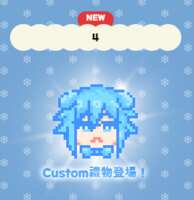 https://images.plurk.com/2vkpVo6QexqmtkYEgNdg6.png