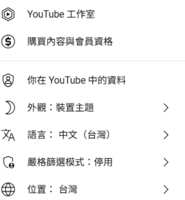 https://images.plurk.com/2vnjXqeyaI6GmL3xFIaUVz.png