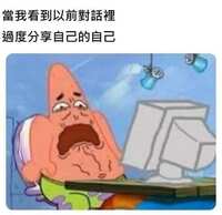 https://images.plurk.com/2vntZUKFCjXaDiVkW9j7Mn.jpg