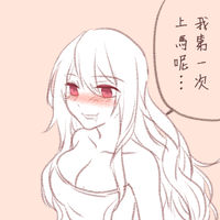 https://images.plurk.com/2voARqSVhX0htDA6erYsQK.jpg