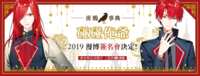 https://images.plurk.com/2vpkCVqeZ8de68WoBvHnn1.png