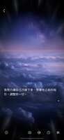 https://images.plurk.com/2vq1wxMShDwU7RNg1CApOs.png