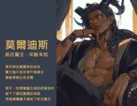 https://images.plurk.com/2vq5kwGZBo8XNQVz1y7dPW.png