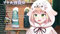 https://images.plurk.com/2vqrSRqQbumIDjiHdtGfw5.png