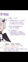 https://images.plurk.com/2vrIAsdWY7l4AqyqOBiW9V.jpg
