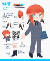 https://images.plurk.com/2vsENZmUOj6s8FBNm63aAm.png
