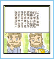 https://images.plurk.com/2vsP2DlgeLvPgrUBnDMQD.jpg