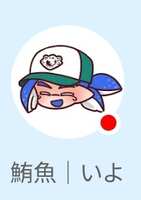 https://images.plurk.com/2vxqbpYFeiRxNg0Hx6MpvX.jpg