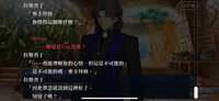 https://images.plurk.com/2vxvERYD5ErrrGyYqCdUbx.png