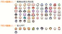 https://images.plurk.com/2vyVCmDudsjvSd4bcTGUh6.png