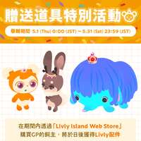 https://images.plurk.com/2w1LQMvBwbOZfqN1PFUabt.png