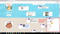 https://images.plurk.com/2w258Dxh4RRi7xryD5QJsF.png