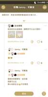 https://images.plurk.com/2w2IpAwKuXxkyzwbzs9hCH.jpg